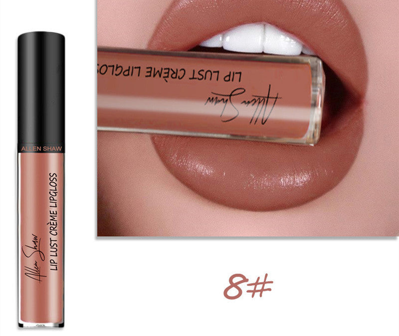 Silky Cream Lip Gloss: Cross-Border Exclusive