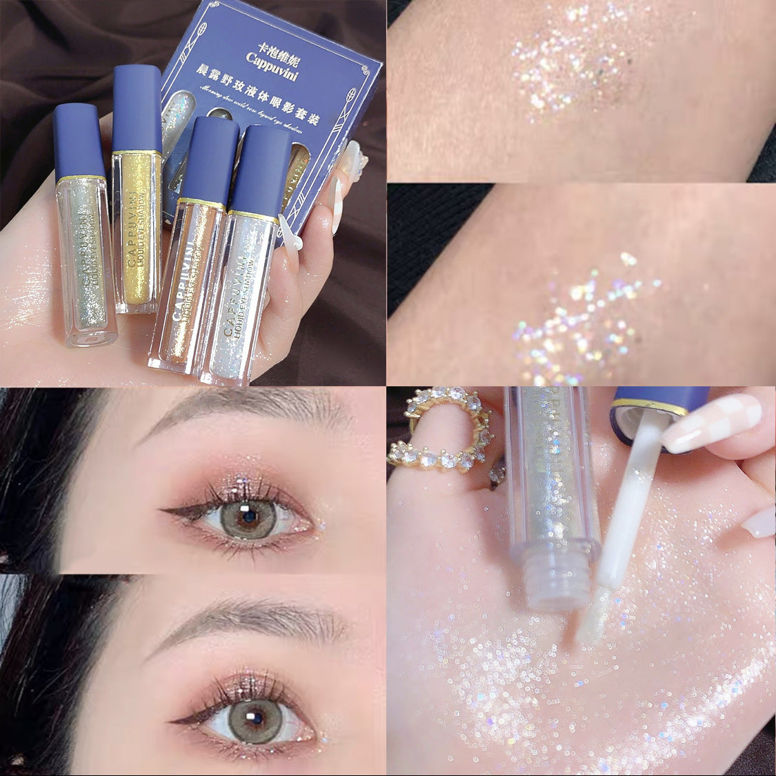 Shimmer Liquid Eyeshadow